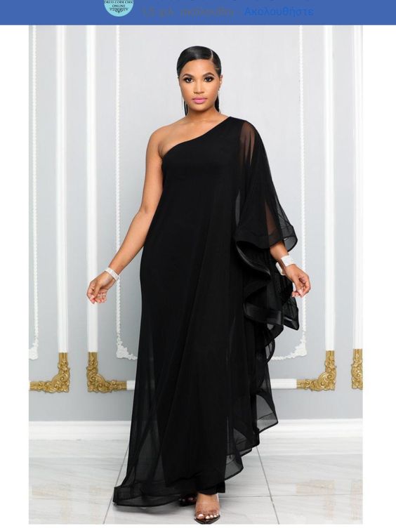 Bubu Gown Styles for Ladies