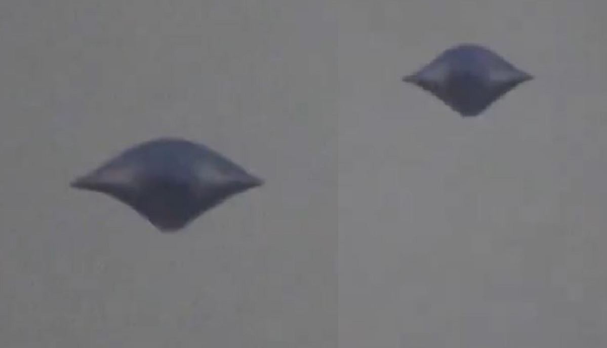 UFO Spotted in Brazil