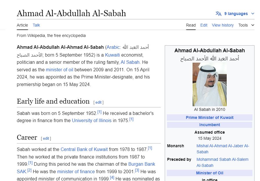 Abdullah Al-Sabah wikipedia