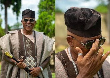 Farooq Oreagba