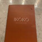 ikoko restaurant menu