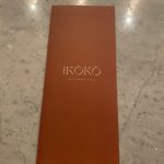 ikoko restaurant menu