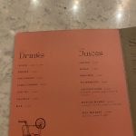 ikoko restaurant menu