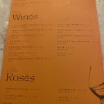 ikoko restaurant menu