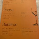 ikoko restaurant menu