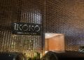 ikoko restaurant