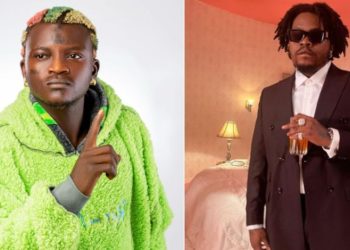 Portable Fires Shots at Olamide: ‘You Will Regret Not Signing Me’