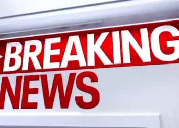 chicago breaking news