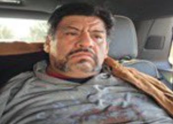 Chicago Border Patrol Arrests Violent Repeat Offender