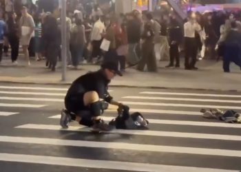 Taipei Stabbing Suspect Dies After Metro Attack