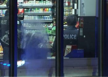 Three Suspects Rob Logan Square Store, Assault Clerk