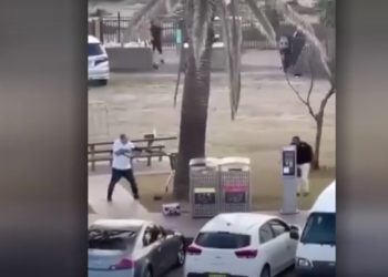 Wounded Hero of Bondi: Family Hails Selfless Act