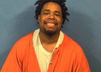 Aurora Man Denied Bond After Violent Carjacking Spree at Quality Inn