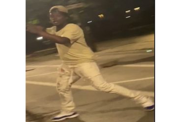 Chicago Crime Alert: Suspect Wanted in 2200 S. State St Killing