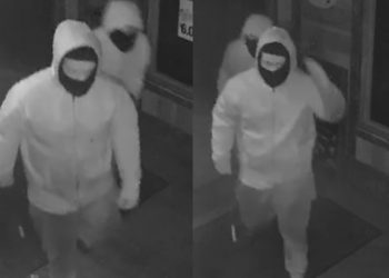 Thieves Break Into ATM at North River Road Restaurant