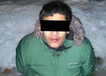 U.S. Citizen Arrested After Assaulting Officers With Firearm During Minneapolis Riot