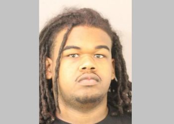 21-Year-Old Charged in Rosemoor Armed Robbery of Young Man