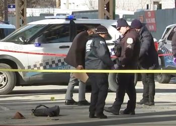 25-Year-Old Man Fatally Shot in West Garfield Park identified
