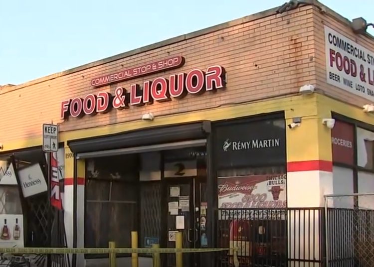 South Side ATM Smash-and-Grab: Thieves Use Two Cars to Destroy Chicago Business